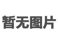 畜禽養殖業污染物排放標準